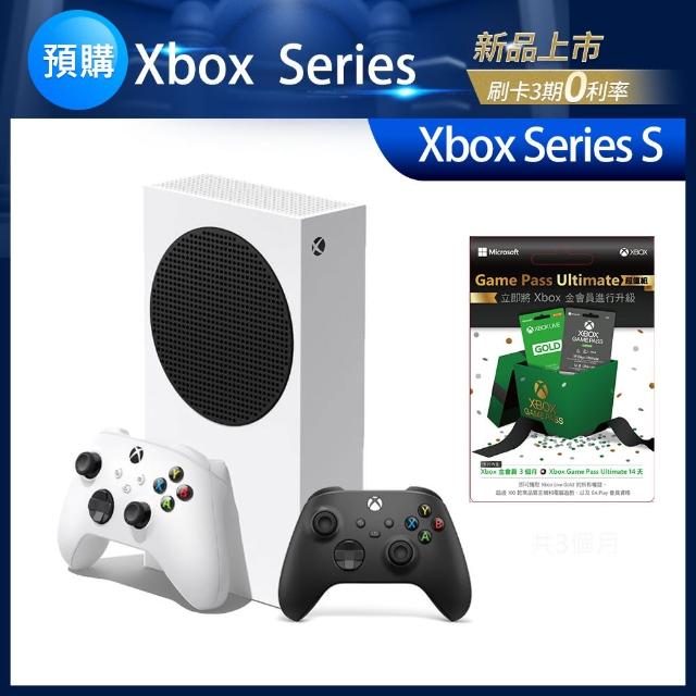 【Microsoft 微軟】★預購★ Xbox Series S 512GB主機+Game pass Ultimate 3M 超值組+無線控制器-磨砂黑