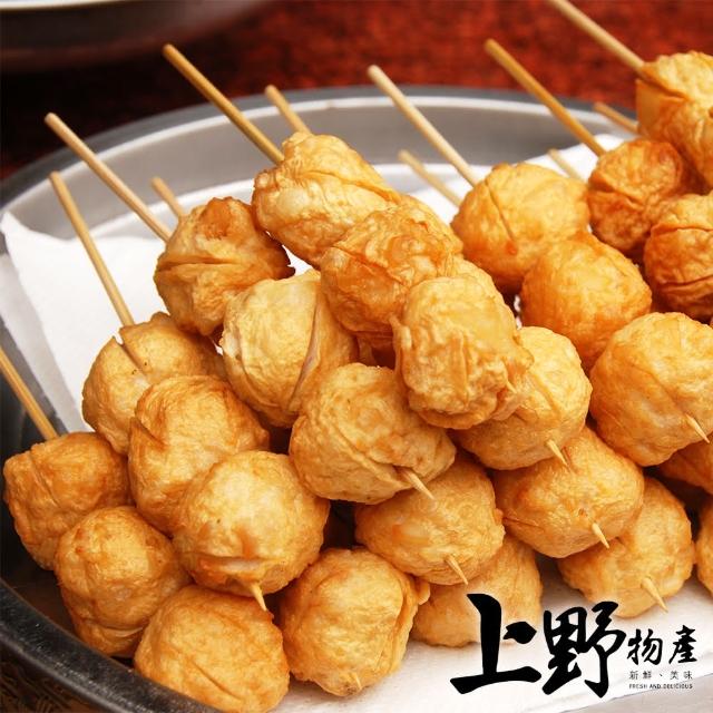 【上野物產】特選甜香Q彈花枝丸 x10包(250g±10%/10個/包)