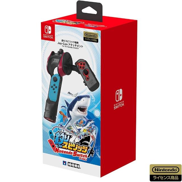 【Nintendo 任天堂】NS 副廠王牌釣手專用釣竿型Joy-Con附屬器 「HORI NSW-236A」