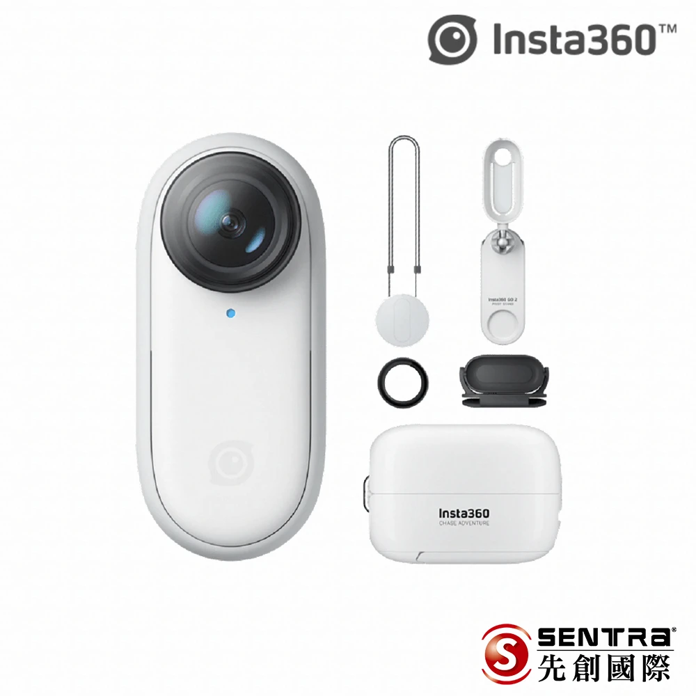 【Insta360】GO 2拇指運動相機(先創公司貨)