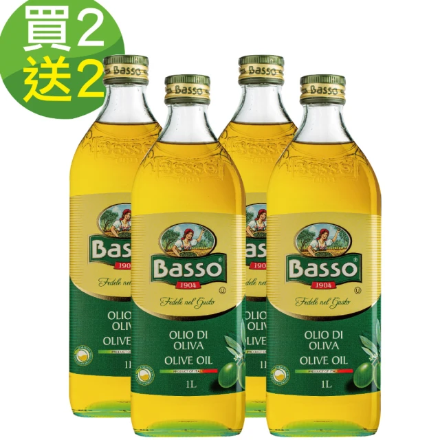 第07名 【BASSO 巴碩】義大利耐高溫特純橄欖油1Lx4瓶(適合煎煮炒炸且不帶有橄欖特殊香味)