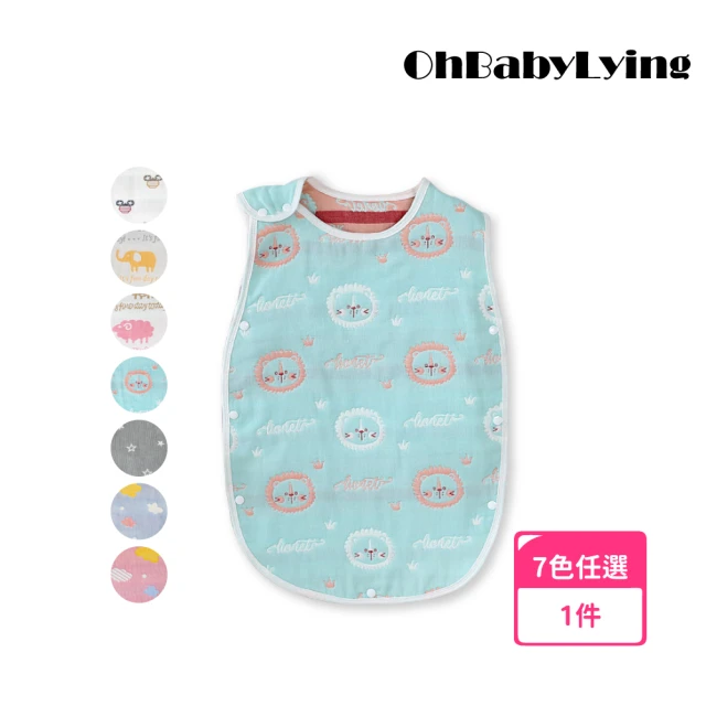 防踢被推薦21最新版 防踢被熱銷排行榜報你知 推薦王