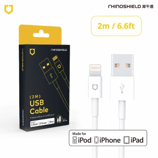 【RhinoShield 犀牛盾】MFi認證 Lightning to USB-A 傳輸/充電線 「二公尺/2M」(iPhone/iPad適用)