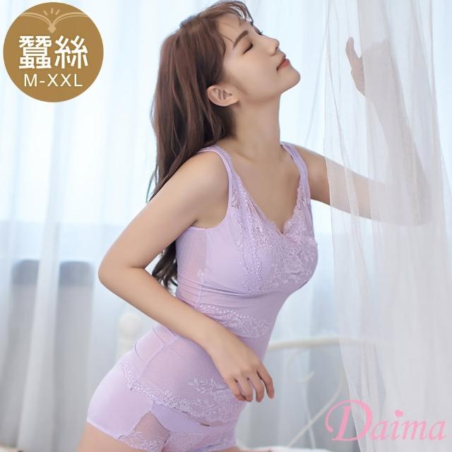 【Daima 黛瑪】蠶絲親膚M-XXL/微塑BraT蕾絲美胸美體衣(紫色)