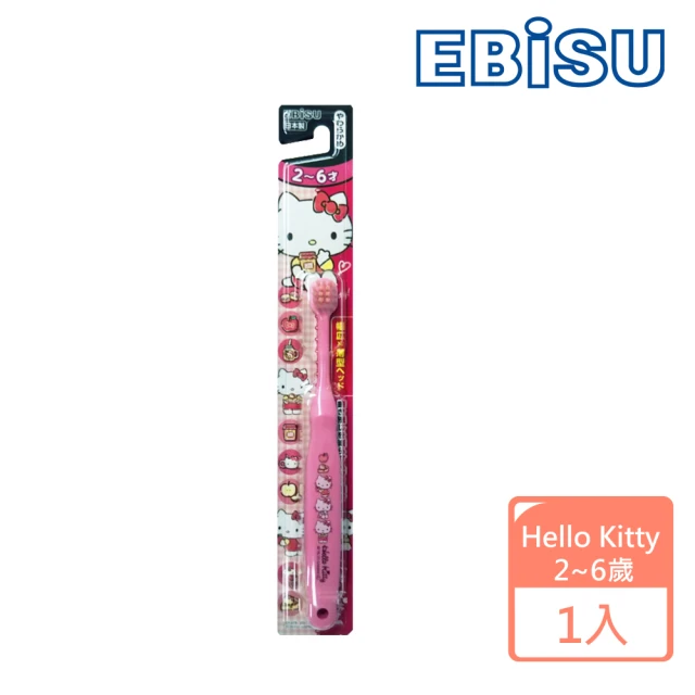 【日本EBISU】Hello Kitty 3-6歲兒童牙刷(B-S20)