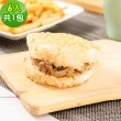 【樂活e棧】蔬食米漢堡-沙茶鮮菇1袋(6顆/袋-全素)