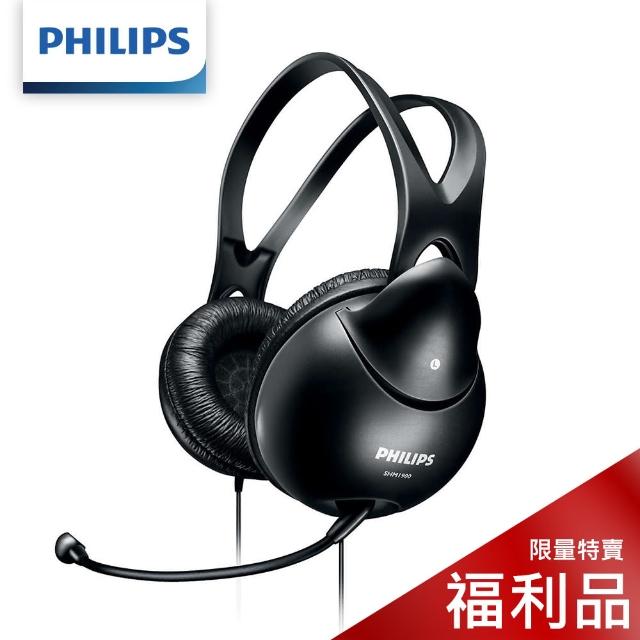 【Philips 飛利浦】頭戴式電腦耳機麥克風 SHM1900(公司貨 福利品)