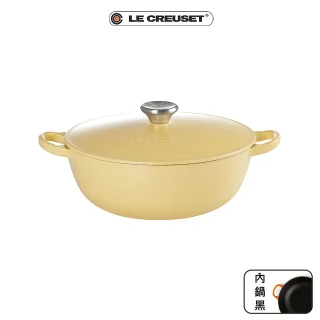 【Le Creuset】琺瑯鑄鐵媽咪鍋24cm(含羞草黃-鋼頭-內鍋黑)