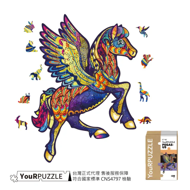 Yourpuzzle 台灣現貨飛馬拼圖 檢驗合格木質動物拼圖 Momo購物網