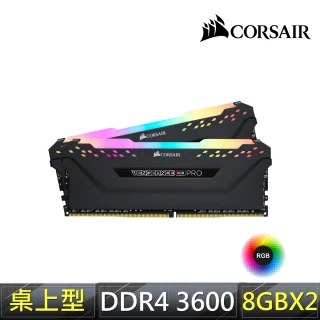 【CORSAIR 海盜船】VENGEANCE RGB PRO 16GB DDR4 DRAM 3600MHz C18記憶體套件-黑