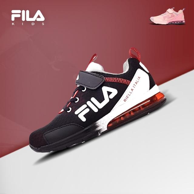 【好童鞋】FILA 童鞋 黑白紅3-J803V-012/粉桃紫3-J803V-595 兒童大氣墊運動鞋(贈FILA購物袋一只加襪子六雙)