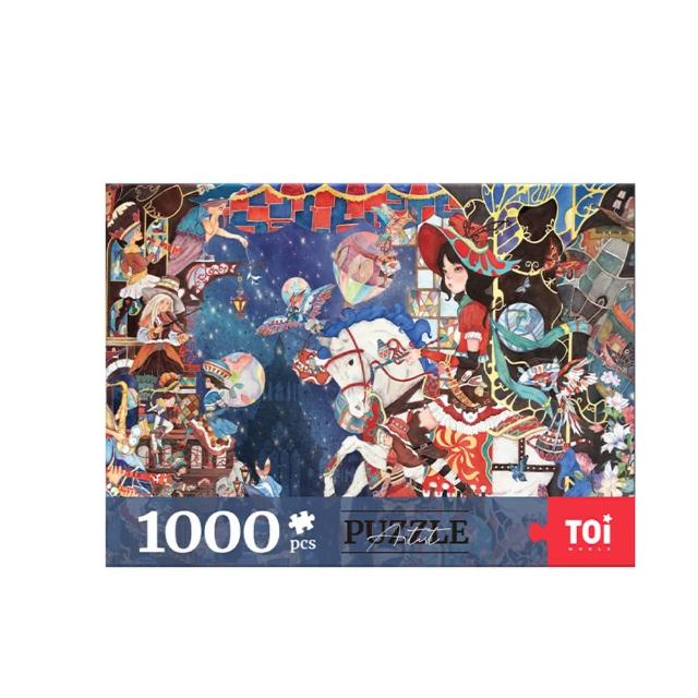 【Toi圖益】1000片拼圖-堂吉柯德(插畫家授權拼圖、藝術拼圖、成人拼圖、益智解壓)