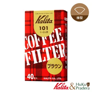 【Kalita】101系列 無漂白咖啡濾紙 40入(特殊紋理；提升萃取效率)