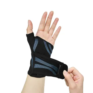 【BodyVine 巴迪蔓】台製 超肌感貼紮護腕 中度穩固 1入 運動防護用品 手腕防護(CT-N8110)