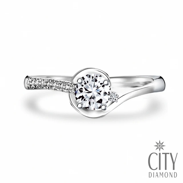 【City Diamond 引雅】『星河』50分 華麗鑽石戒指/求婚鑽戒
