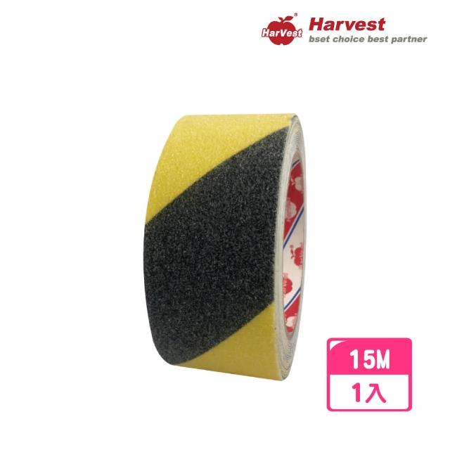 【HarVest】金鋼砂止滑膠帶 警示款 48mm*15M-1入(磨砂膠帶/防滑膠帶)