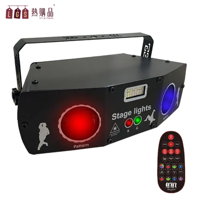 Lgs 熱購品 5眼三合一3d雷射燈45種圖案變化 雷射燈 舞台燈 Led光束燈 Momo購物網