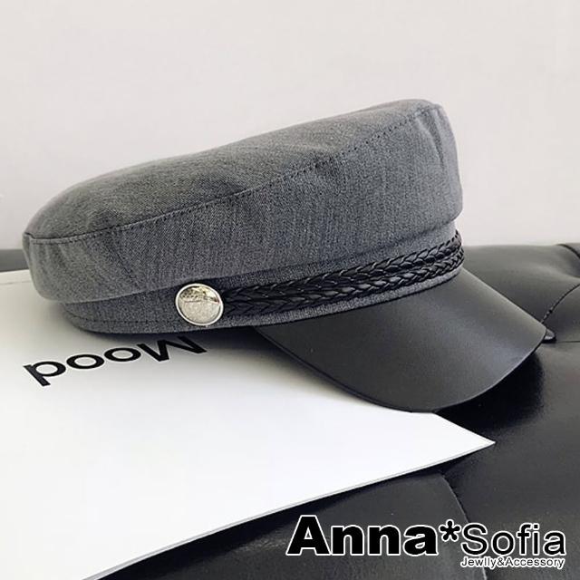 【AnnaSofia】海軍帽貝蕾帽報童帽鴨舌帽-雙辮帶雙飾釦革簷(灰頂系)