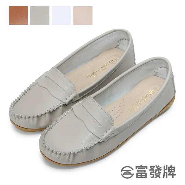 Fufa Shoes 富發牌 Momo購物網