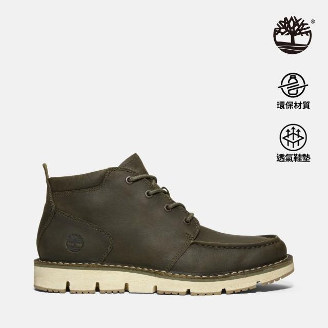 【Timberland】☆男款深綠色Westmore全粒面皮革查卡靴(A2GQQA58)