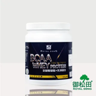 【御松田】BCAA支鏈胺基酸+乳清蛋白X1瓶(500g/瓶)