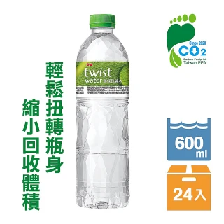 【泰山】Twist Water扭世代環保水600ml(24瓶/箱)