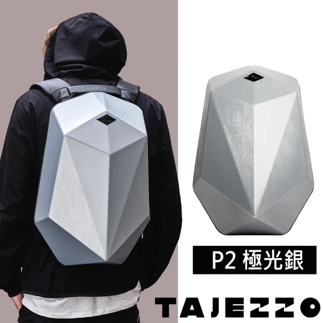 【TAJEZZO】POLY系列 P2 Aquila硬殼包增量款(極光銀)