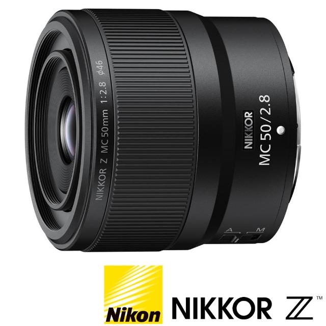 【Nikon 尼康】NIKKOR Z MC 50mm F2.8(公司貨 標準大光圈定焦鏡頭 1:1 Macro 微距鏡頭)