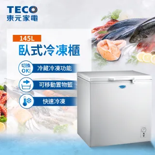 冷凍櫃 冰箱 Teco東元 品牌旗艦 Momo購物網