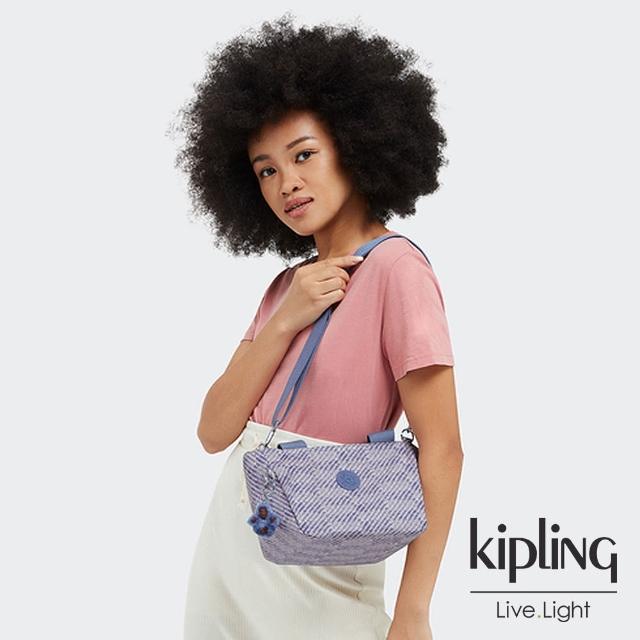 KIPLING【KIPLING】斜紋軟呢丁香紫手提兩用斜背包-SUGAR S II