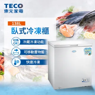 冷凍櫃 冰箱 Teco東元 品牌旗艦 Momo購物網