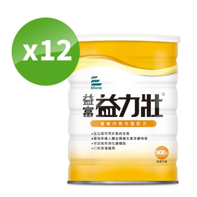 【益富】益力壯 營養均衡配方 900g*12罐(乳清蛋白+黃豆蛋白)