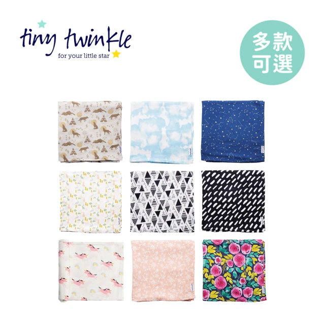 【Tiny Twinkle】美國紗布巾/包巾(多款可選)