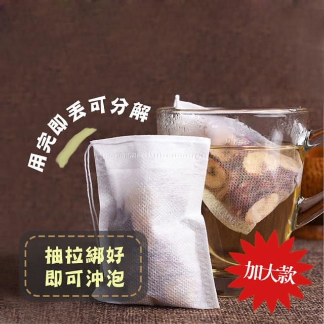 加大款無紡布一次性泡茶袋(2包)