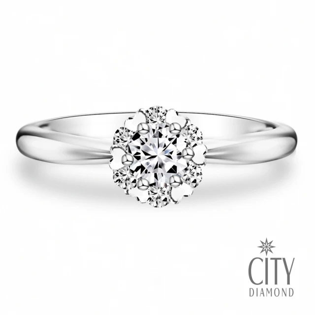 【City Diamond 引雅】『焦糖甜蕊』50分 華麗鑽石戒指/求婚鑽戒