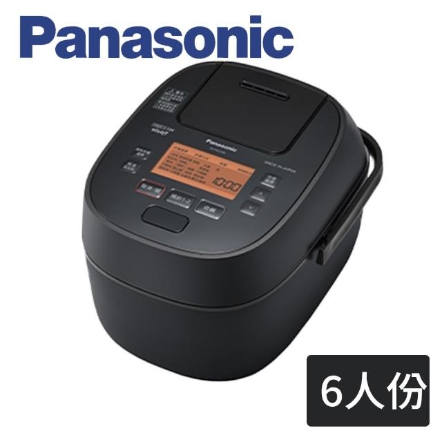 Panasonic 國際牌【Panasonic 國際牌】6人份IH可變壓力電子鍋(SR-PAA100)