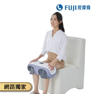 【FUJI】膝力康按摩器 FG-558(無線系列;膝部按摩;腿臂按摩)