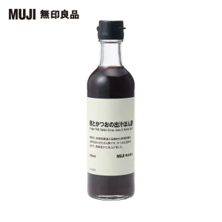 【MUJI 無印良品】日產高湯醋/橙&鰹魚/300ml