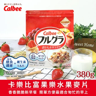 【Calbee 卡樂比】卡樂比富果樂水果麥片(380g)