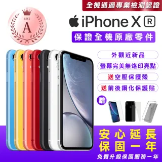 Iphone 福利品 Momo購物網