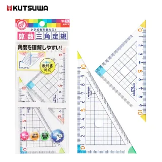 Kutsuwa 學生數學高級三角板組 彩色三角板 Momo購物網