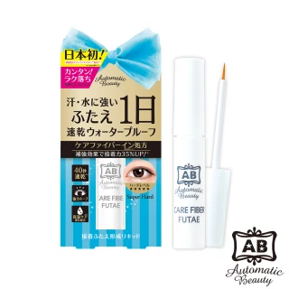 【日本AB】長效防汗雙眼皮膠水(6ml+眼皮定型棒1支)