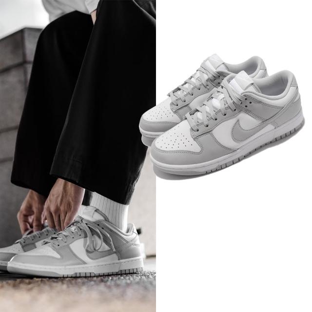 【NIKE 耐吉】休閒鞋 Dunk Low Retro 運動 男女鞋 經典款 復刻 皮革 舒適 穿搭 滑板 白 灰(DD1391-103)