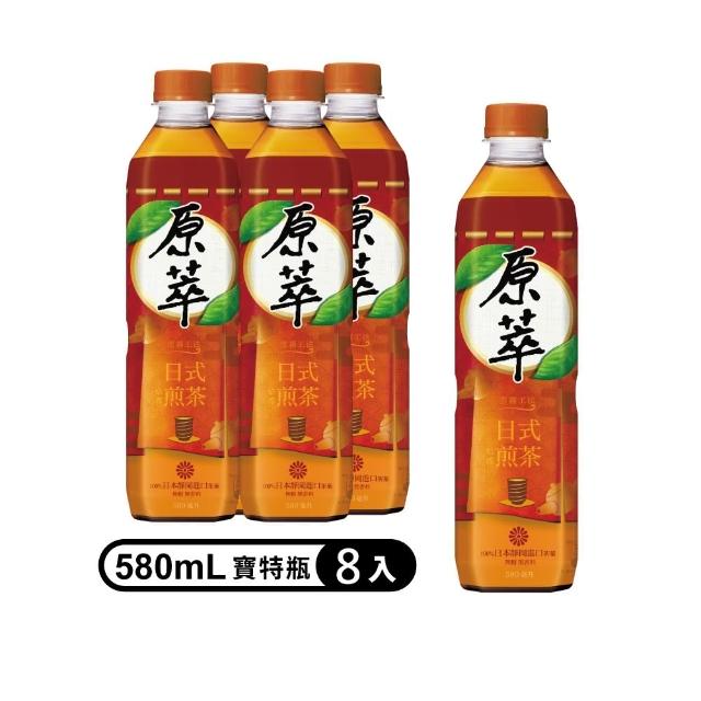 【原萃】日式焙茶 寶特瓶580ml(4入/2組/共8入)