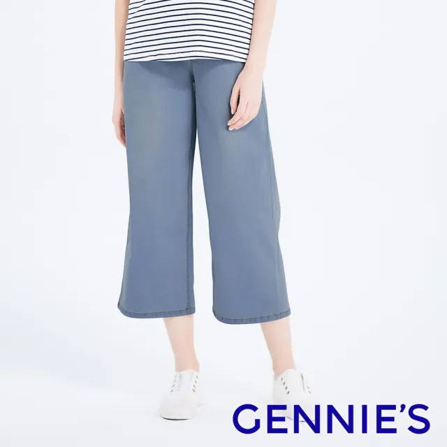 【Gennies