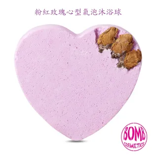 【Bomb Cosmetics】粉紅玫瑰花蕾心炸彈泡澡沐浴球 160G(精油、香氛、手工、滋潤)