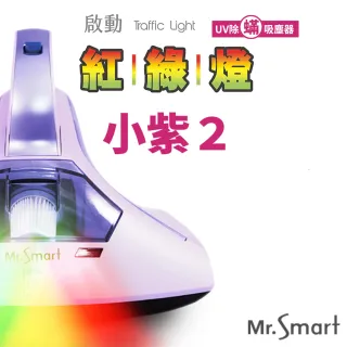 Mr Smart Momo購物網