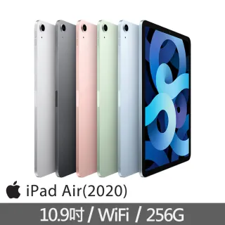 Wifi 256g Air 4 10 9吋 Ipad 手機 平板 Momo購物網