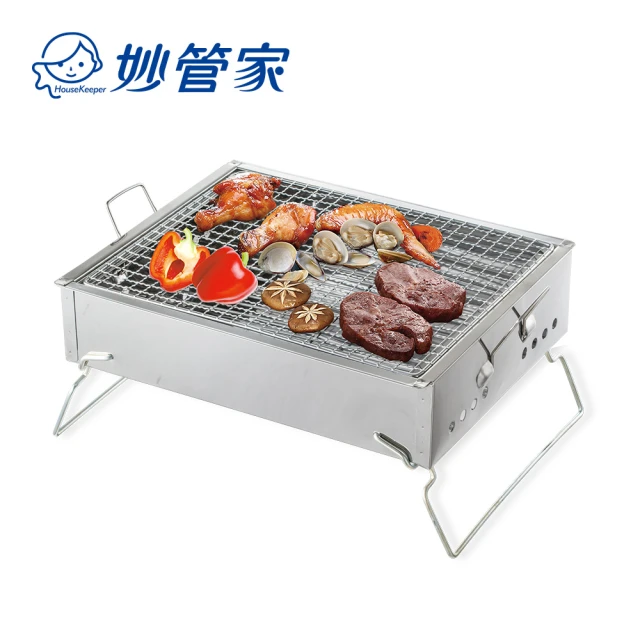 【妙管家】不鏽鋼輕便型烤肉爐 BBQ5314
