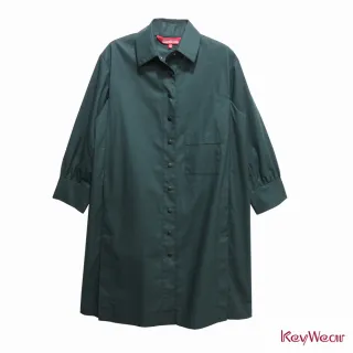 【KeyWear 奇威名品】絲光高密棉時尚率性長版襯衫(共2色)